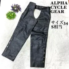 Item thumbnail for item 7cbd4250-4b03-41f3-9868-c6f991c835a7