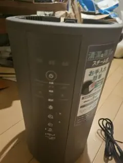 メルカリ最安値! 完売品　象印　マホービン　加湿器　EE-DE50 HA メルカリ最安値! 完売品 象印 マホービン 加湿器 EE-DE50 HA