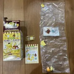 Item thumbnail for item 46de8333-6274-46c6-a207-d31ff3473399