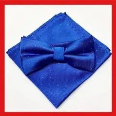 C13番　蝶ネクタイ　ポケットチーフ 水玉　ブルー　青色　結婚式