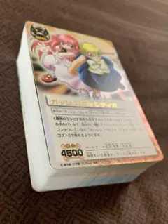 二*貴様 金色のガッシュベル トレーディングカード まとめ売り