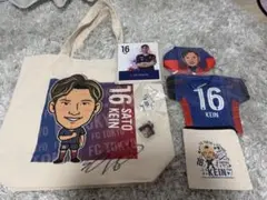 FC東京 佐藤恵允 サコッシュ - メルカリ