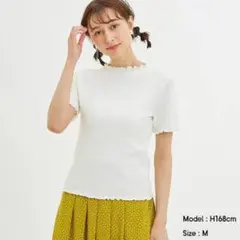 GU リブメローコンパクトT ホワイト リブ編み Tシャツ Lサイズ