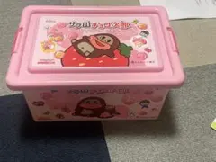 Item thumbnail for item 7a571b5e-366a-497b-bbdc-c30499992946