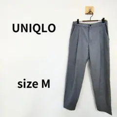 UNIQLO グレー テーパードパンツ アンクルストレッチ Mサイズ 2438
