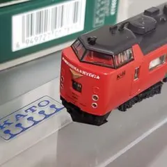 KATO ラウンドハウス 10-913 485系 きりしま・ひゅうがタイプ - メルカリ
