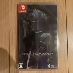 Switch ENDER MAGNOLIA