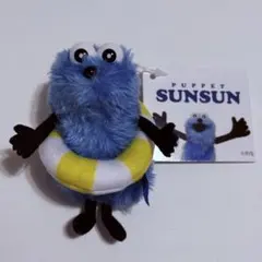 2025年最新】パペットスンスンの人気アイテム - メルカリ