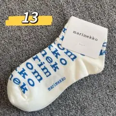 ピココ様 リクエスト 2点 まとめ商品