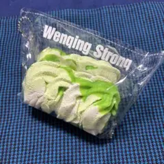 文清 Wenqing Strong タオルロール ロゴシール剥がれあり