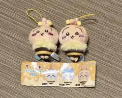 ちいかわ　ハチさんぬいぐるみ　セブンイレブン　うさぎ2個セット