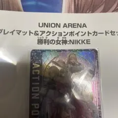NIKKE 勝利の女神 ニケ メガニケ 3周年生放送 特典 チェキ ナユタ