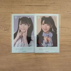 本田珠由記 ミニフォト - メルカリ