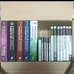 ps2 ps1 スクエニ祭