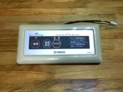 ヤマハ サウナ リモコン SSH-12のサムネイル