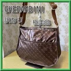 週末特価☆未使用級☆極美品ゲラルディーニ ソフティ ショルダーバッグ 訳あり 茶のサムネイル