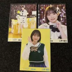 ≒JOY 山野愛月 体育館ディスコ 生写真 ヨリ チュウ - メルカリ