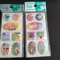 Item thumbnail for item 163e23ec-9a3f-4f94-bff1-33ee65a7db14