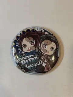 鬼滅の刃 竈門炭治郎 竈門禰豆子 缶バッチ