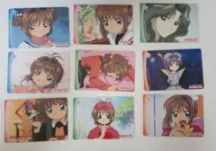カードキャプターさくら トレーディングカード 7枚セット - メルカリ
