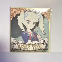 アイカツ 藤堂ユリカ メモリアルハンカチセット 復刻版 - メルカリ