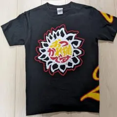 2026年最新】上地雄輔 遊助 Tシャツの人気アイテム - メルカリ