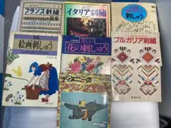 希少 昭和レトロ ブライト メルヘンタイル 7枚 影絵=藤城清治 - メルカリ