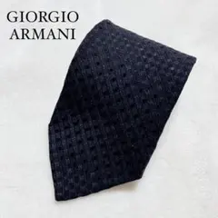 Item thumbnail for item 578de04a-9a74-43b9-abe4-53856af9cf8a