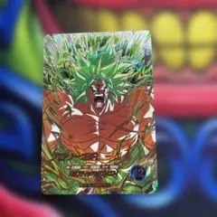 2026年最新】ドラゴンボール フュージョンワールド ブロリーの人気