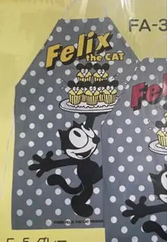 昭和レトロ　エプロン Felix the Cat 手作りキットグレー✖️イエロー