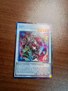 遊戯王 キラーチューン・レッドシール コレクターズレア 英語版 1st