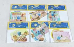 さっと※まとめ買いで値引きします※様 リクエスト 4点 まとめ商品