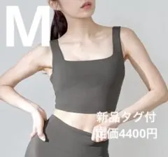 ヨガ ブラトップ