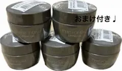 【新品】パーフェクトワン リフティングジェル 17g×5個セット 美容液ジェルのサムネイル