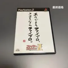 Item thumbnail for item 61c18730-a2d8-4ea4-a2fc-dd4f097770a5