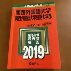 Item thumbnail for item 00e9d082-aca6-4d28-916d-f7bfbf6d177c