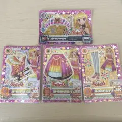 2026年最新】スターサンシャインコーデの人気アイテム - メルカリ