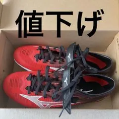 ミズノ スプリントネオ 27.5 MIZUNO SPRINT NEO【準未使用】 - メルカリ