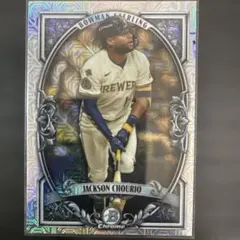 Max Clark Bowman Sterling Tigers Topps - メルカリ