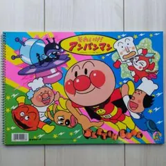 Item thumbnail for item dd104a8e-1d2e-49b9-a382-8c0dbc68624f