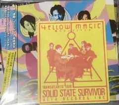2026年最新】YMO DVD complete hurrahの人気アイテム - メルカリ