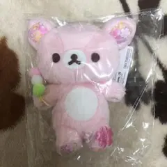 リラックマ ぶらさげぬいぐるみ マスコット お花 リボン リラックマ