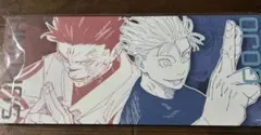呪術廻戦 ジャンプショップ ペーパーパッド 五条悟 宿儺　原作絵