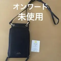 23区オンワード　未使用VINGT-TROIS ARRONDISSEMENTSのサムネイル
