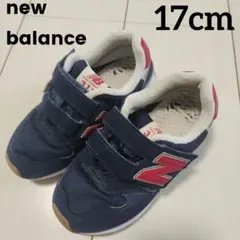 new balance　スニーカー　313 ネイビー　17cm