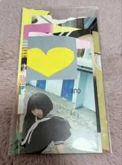 呪いをかけて、まぼろしをといて。　CD ano あのちゃん