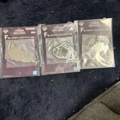 ゴジラ 一番くじ メタルチャーム 3種セット