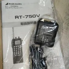 2026年最新】maruhama rt-750vの人気アイテム - メルカリ