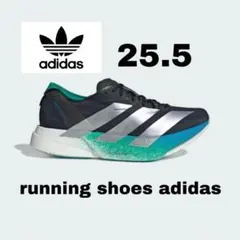Adidas アディゼロ アディオス プロ 4 JR6365