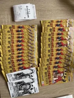 【ヨドバシ産】【封入率一致】【即発送】ワンピースカード 世界最強の戦士 2BOX ヨドバシ産】【封入率一致】【即発送】ワンピースカード 世界最強の